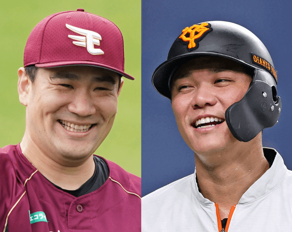 「昆陽里タイガース」で同じチームメイトだった田中将大さんと坂本勇人さんの顔画像